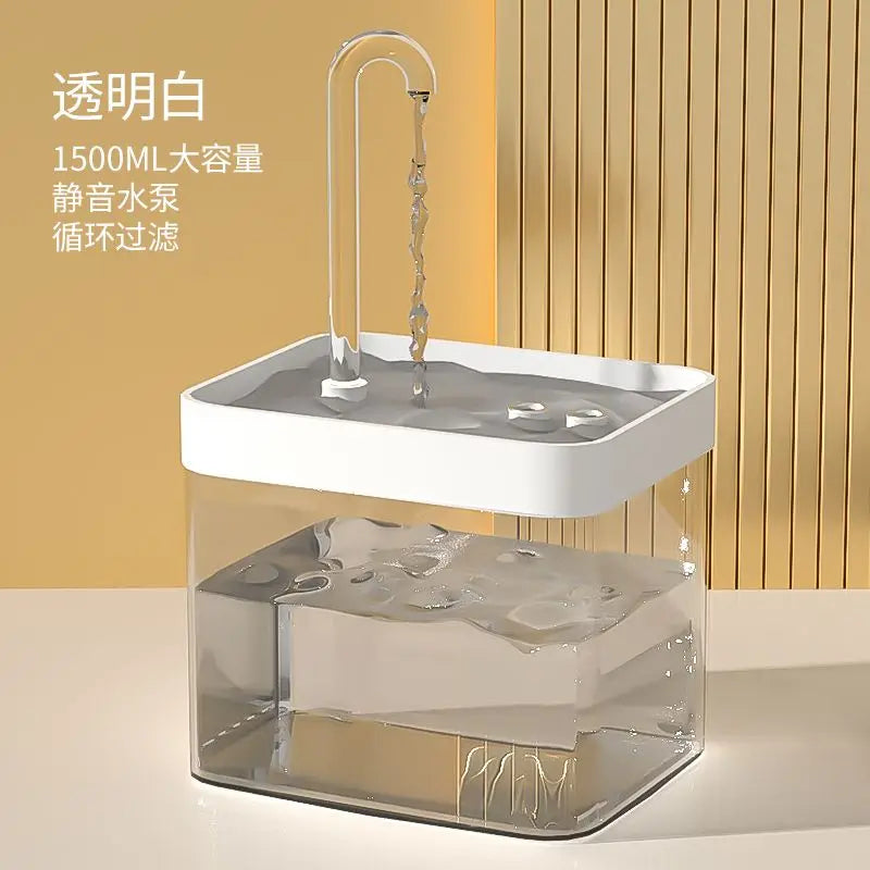 Ultra-Quiet Cat Water Fountain Filter Smart Automatic Pet Dog Water